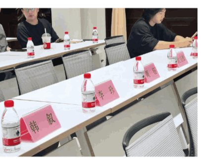 2025 Goldsmiths 校友发展峰会现场